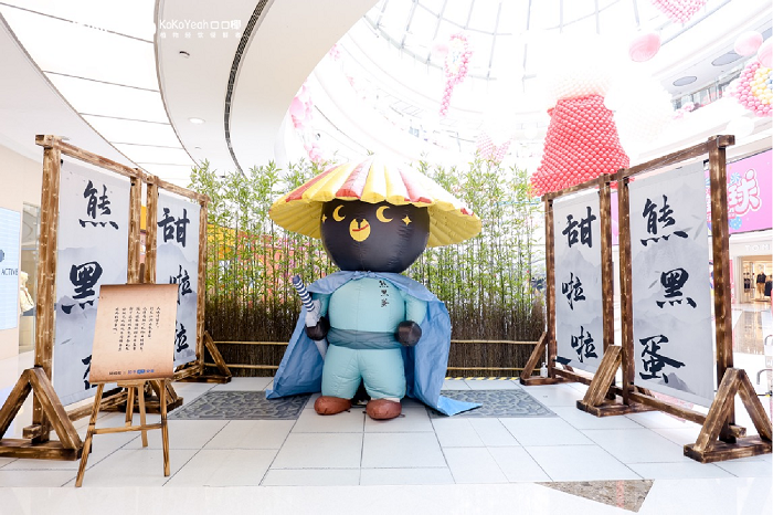 甜啦啦实力宠粉，音乐节门票免费送