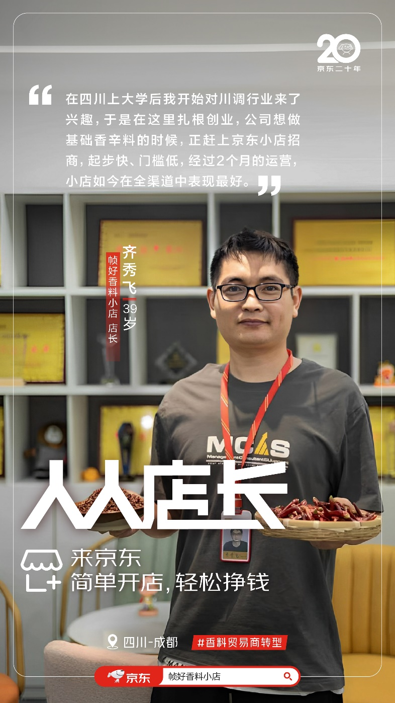 https://www.cndsw.com.cn/wp-content/uploads/2023/06/70fe677ab1b7e12fa54d9982fd4e263c.png