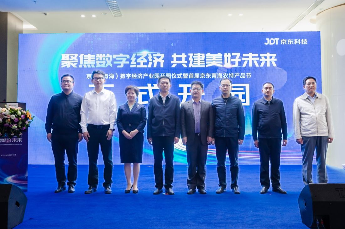 https://www.cndsw.com.cn/wp-content/uploads/2023/06/72c84594b8ccb3bb9c79ccc02145bae3.png