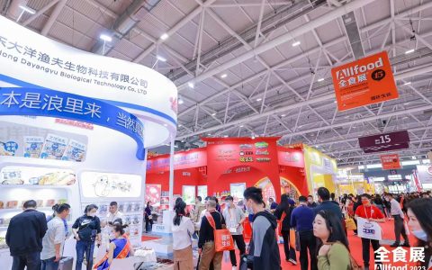 2024深圳全食展|国际食品展览会