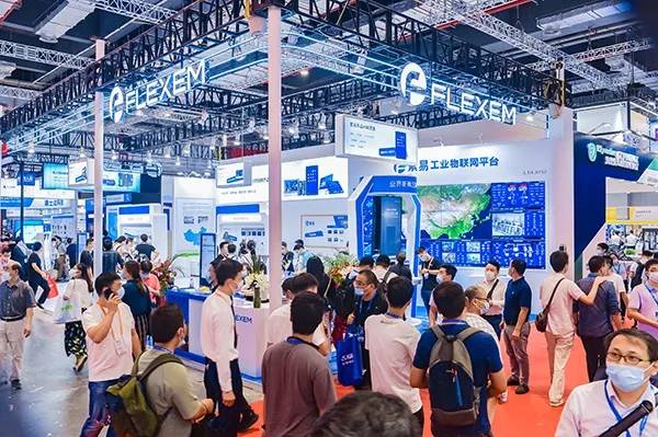 2023中国国际工业互联网及工业软件博览会
