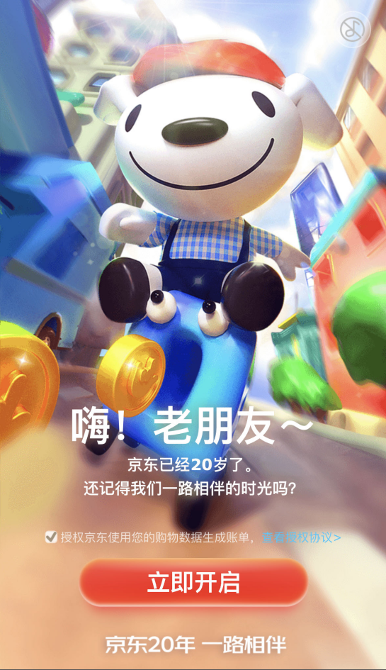 https://www.cndsw.com.cn/wp-content/uploads/2023/06/90c56d43642f8c58f617e08c1bf38e02.png