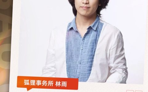 夹豆腐 夹虾籽 95后海归淘宝开店研发中式巧克力