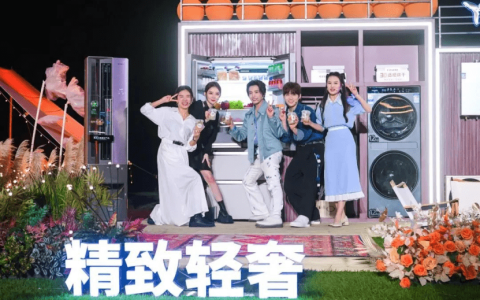 海尔智家618开门红：用户首选，全网第一
