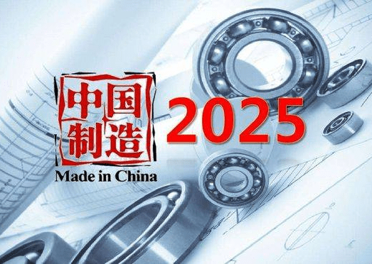 2023中国工业互联网展,工业软件展,全力推动制造业数字化转型升级