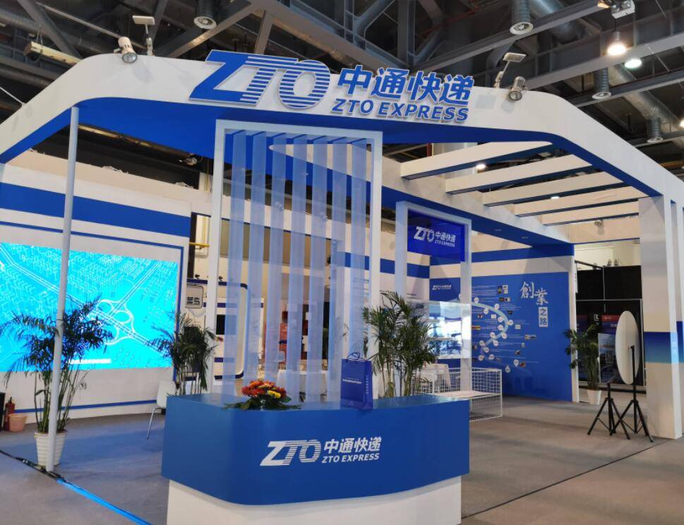 2023物流行业年度盛会,重磅登“沪” 