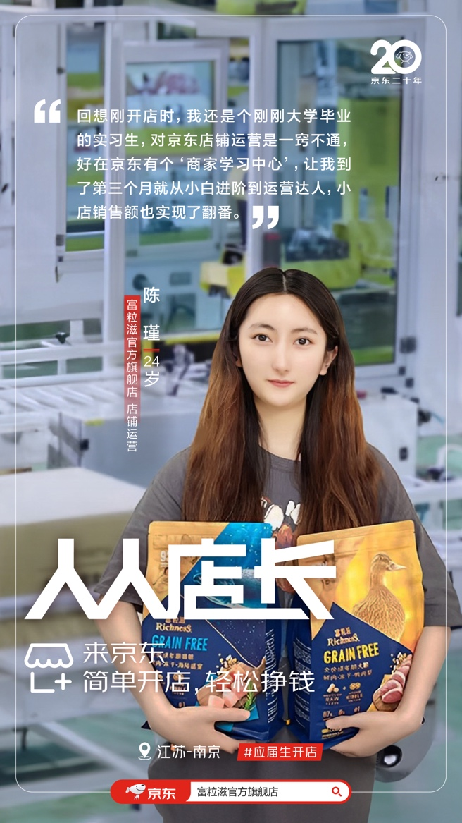 https://www.cndsw.com.cn/wp-content/uploads/2023/06/d6b0da88478a8d67b64b9a3b95d64bd8.png