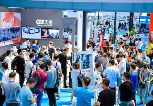 2023中国国际工业互联网及工业软件博览会