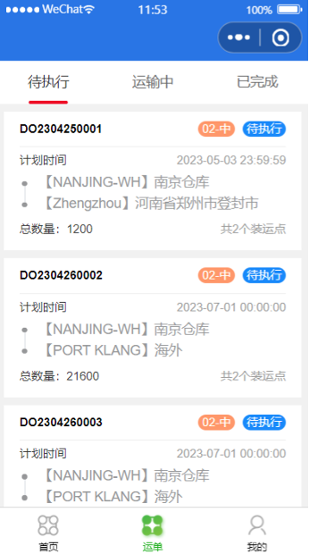 2023071402203531