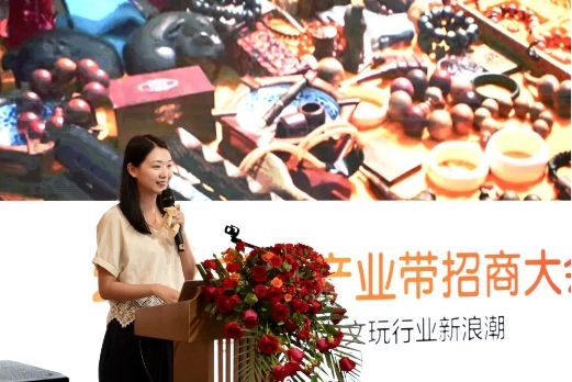 快手电商召开莆田产业带招商大会 赋能木作文玩商家长效增长
