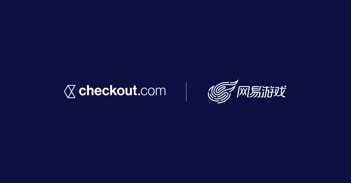 Checkout.com成为网易游戏全球直连合作收单行 双方携手助力中国游戏出海跑出“加速度”