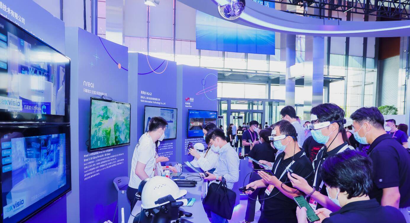 2023京津冀人工智能产业展览会·10月相约首都·北京
