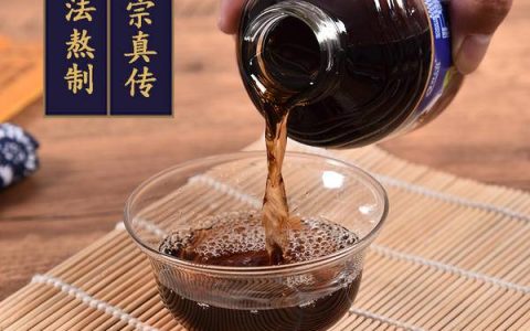 酸梅汤之恋