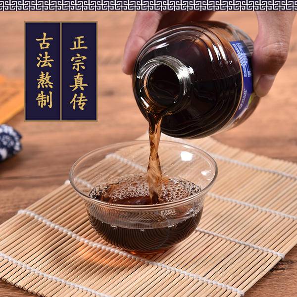 酸梅汤之恋