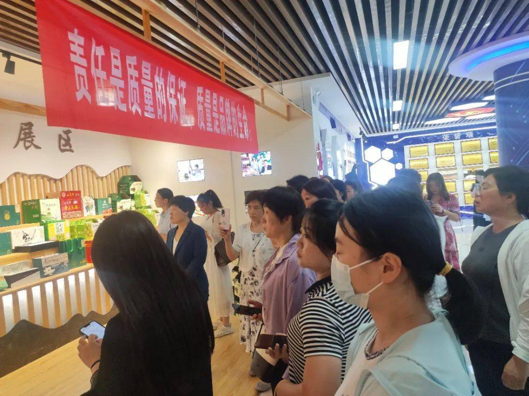 助力黄河流域高质量发展！菏泽市妇联举办巾帼电商营销专题培训班