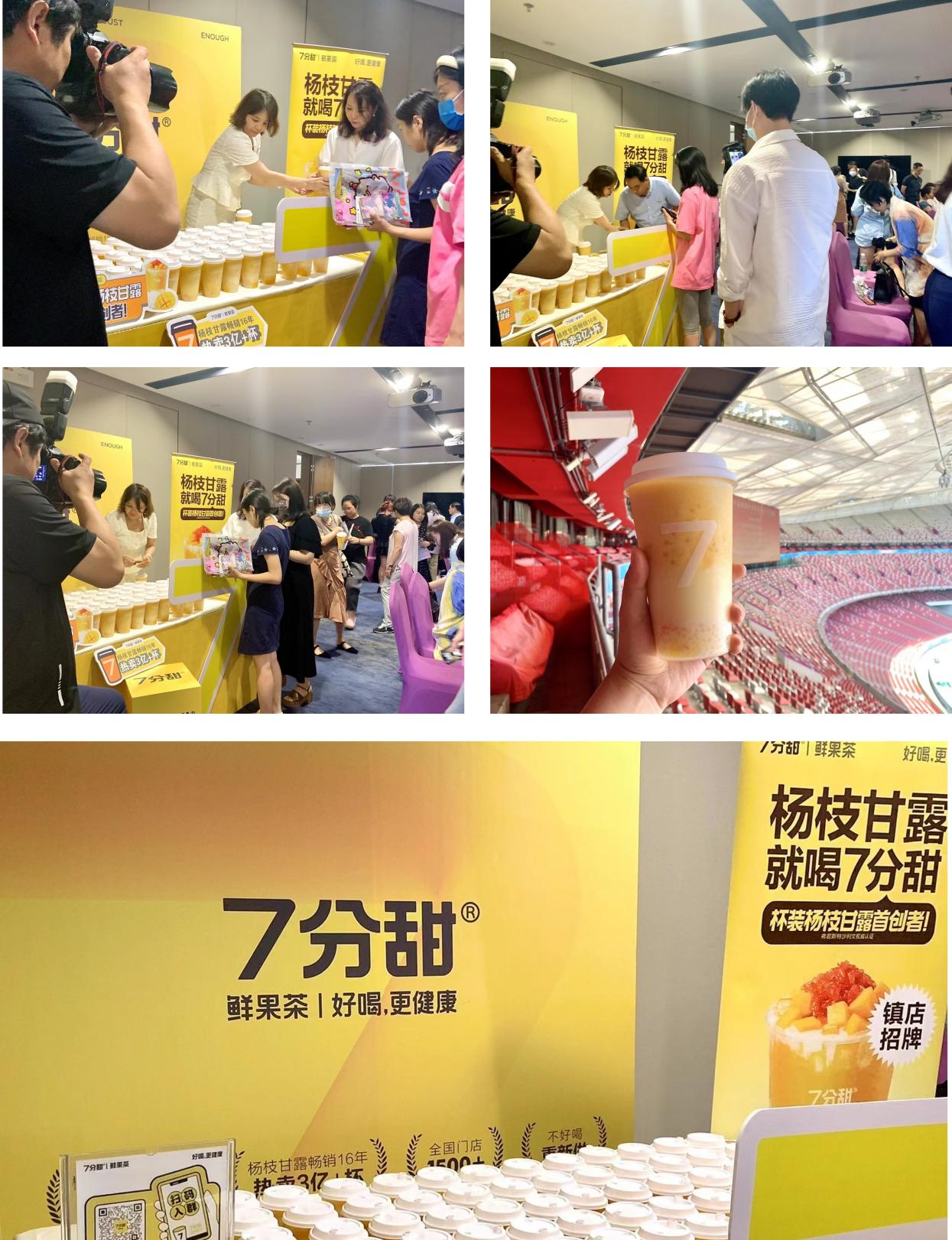F:images新闻稿7月3日_03.jpg新闻稿7月3日_03