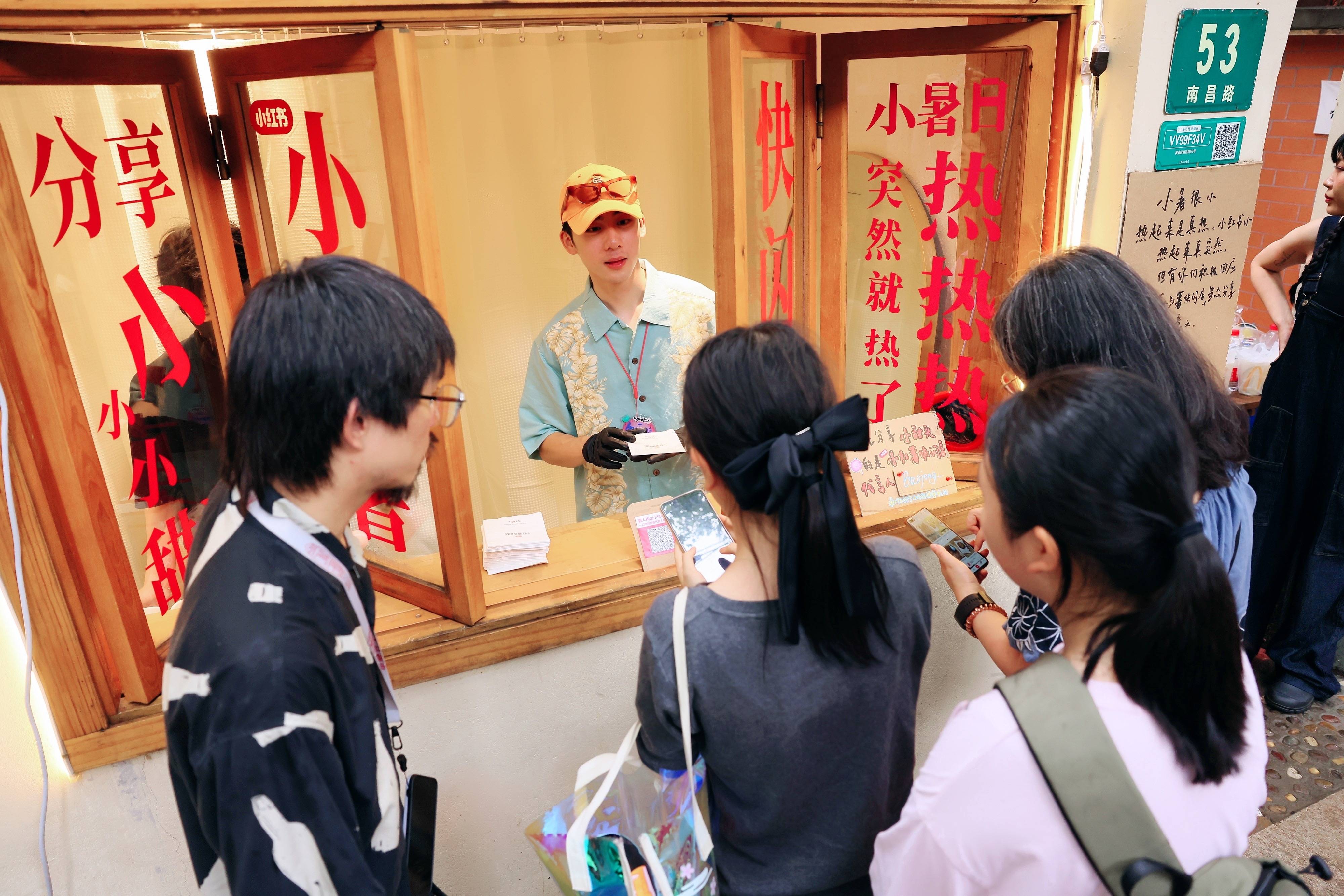 小红薯快闪店：突然就热了的 10 位小红书熟人（作者），分享他们在小红书上尝到的小甜头