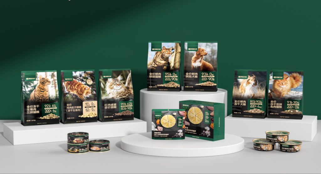 焕新升级！网易严选宠物品类更名网易天成，开启88品牌日系列活动
