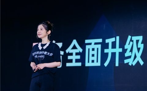 快手张璐：加码扶持优质创作者和新生代内容，预计将投入4000亿流量