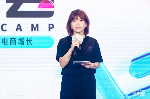 TikTok for Business×钛动科技 出海营销启航会圆满落幕，携手助力中国品牌扬帆出海