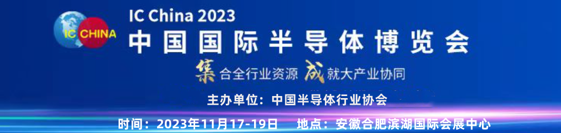 2023081923393770