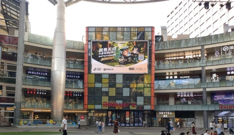 网易天成88天成日战报：登顶多渠道第一，销售与口碑齐飞
