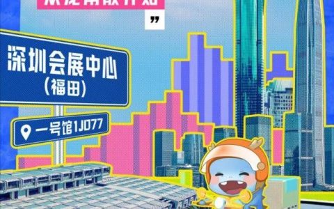 从被动治疗到主动预防 无糖龙角散成银发人群“养声”新宠