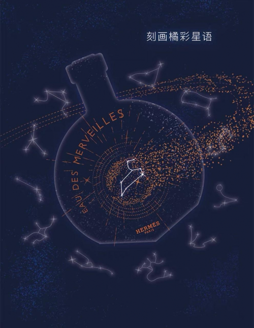 爱不落幕，淘宝天猫助力品牌七夕新增长