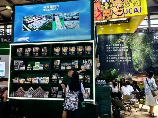 网易天成亮相第25届亚宠展，携手天猫发起“爱宠日”活动