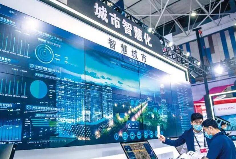 2023城博会|上海国际城市与建筑博览会·招商工作正式启动