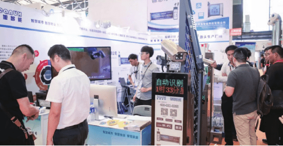 停车变得越来越“智慧”2023城博会｜上海国际智慧停车展览会