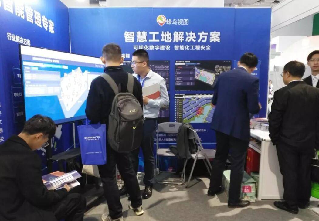 2023城博会|上海国际城市与建筑博览会·招商工作正式启动