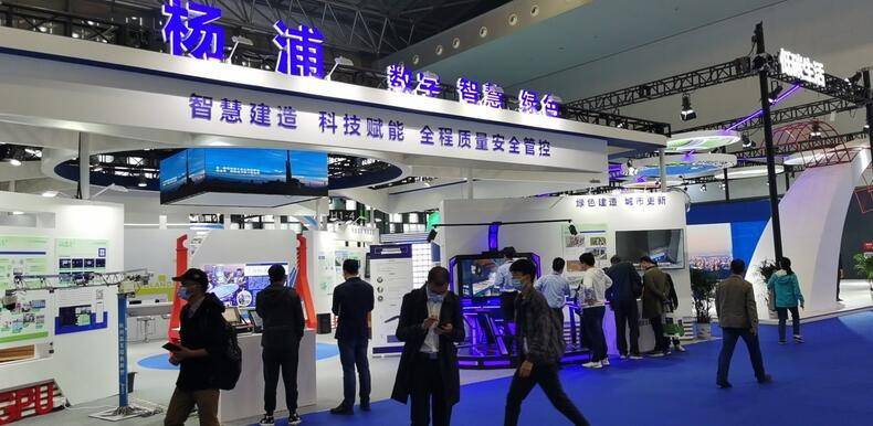 2023城博会|上海国际城市与建筑博览会·招商工作正式启动