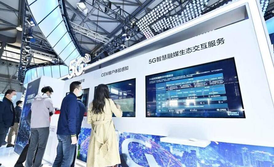 2023城博会|上海国际城市与建筑博览会·招商工作正式启动