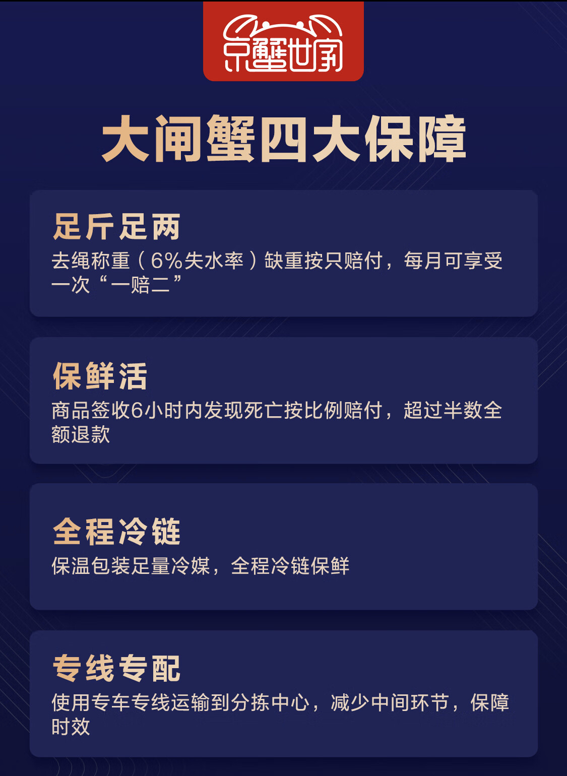 https://www.cndsw.com.cn/wp-content/uploads/2023/09/0b924569e4a629bfb479b63dafc3346d.png