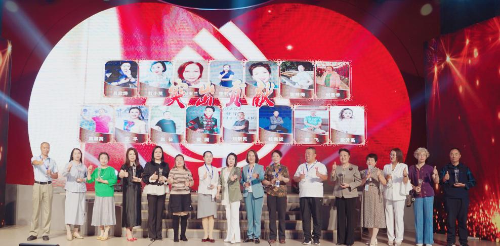水喜宝内蒙古中秋感恩答谢会圆满结束