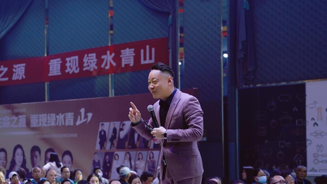 水喜宝内蒙古中秋感恩答谢会圆满结束