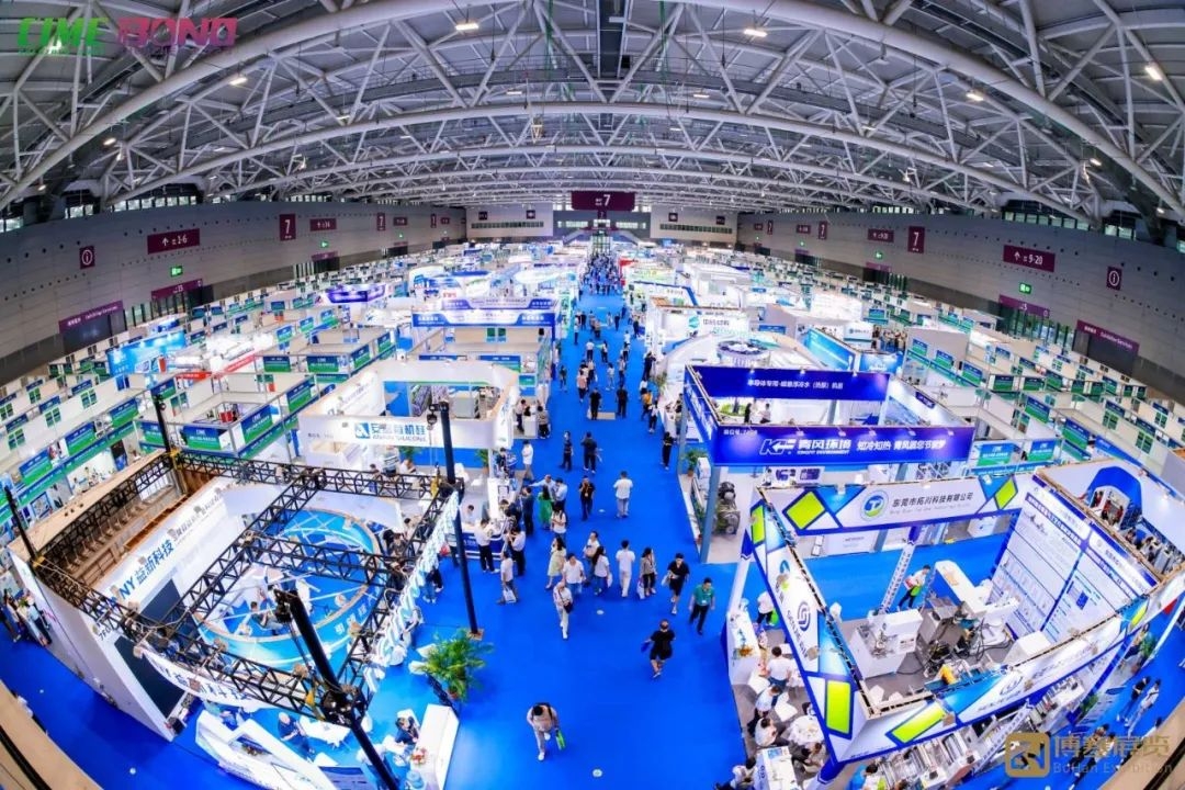 宝安新馆|2024第十届深圳国际有机硅产业展览会