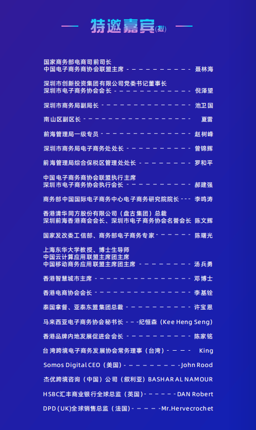 2023091207403731