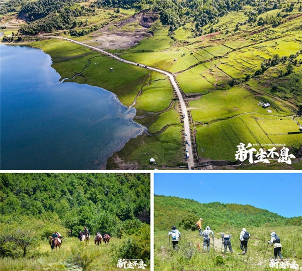 新瑞贝·2023中国纺织精英挑战赛首进西南，感受丽江茶马古道千年之美