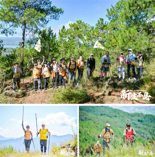 新瑞贝·2023中国纺织精英挑战赛首进西南，感受丽江茶马古道千年之美