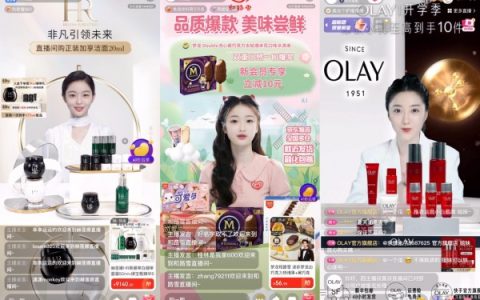 数字人直播是割韭菜？让AI带货会有结果吗？