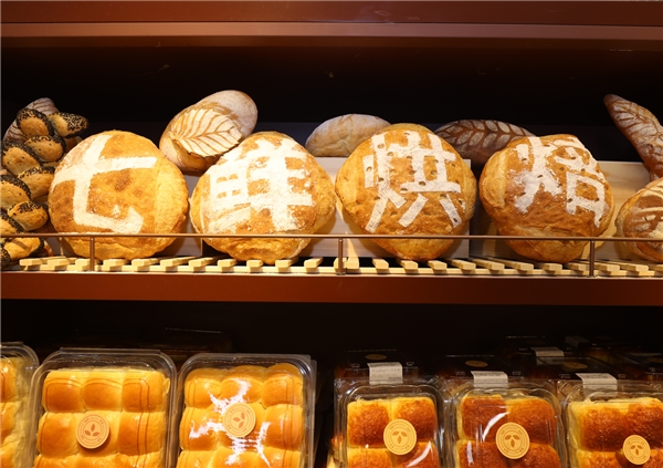 这波豪横起来了!七鲜天河城店开业开启8店同庆 千只波龙大放送