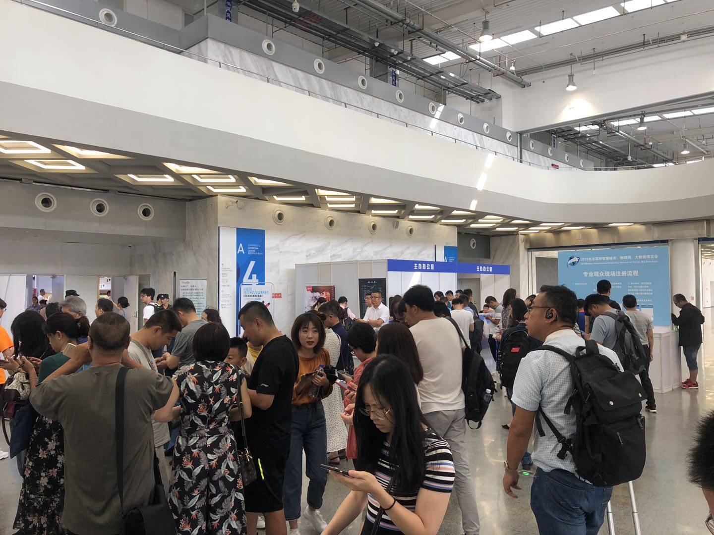 2024中国国际物联网展览会（IOT物联网展）定于3月在沪召开