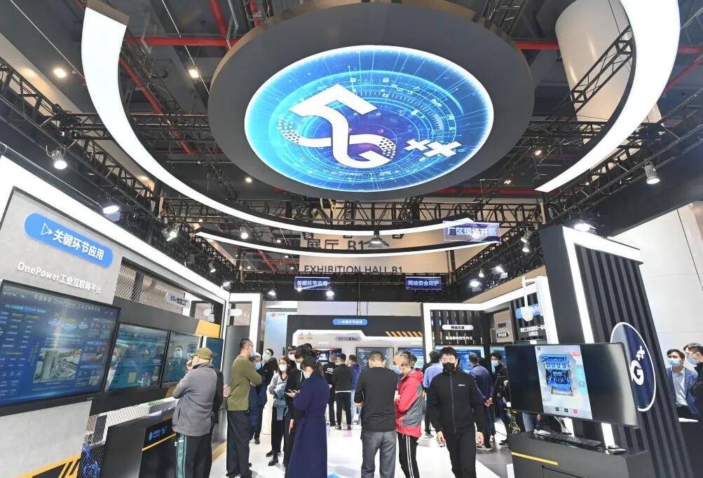 2024上海人工智能大会（世亚智博会）定于3月在上海跨国采购会展中心召开