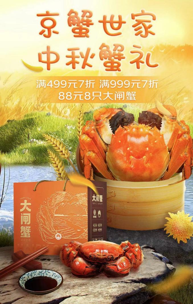 https://www.cndsw.com.cn/wp-content/uploads/2023/09/56a39c34adfb3a6ac0458ee90fd7a0f1.png