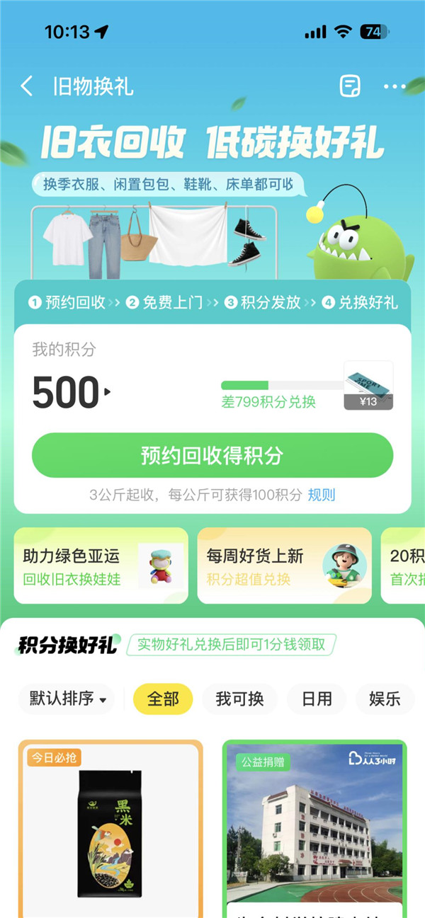 图片5.jpg