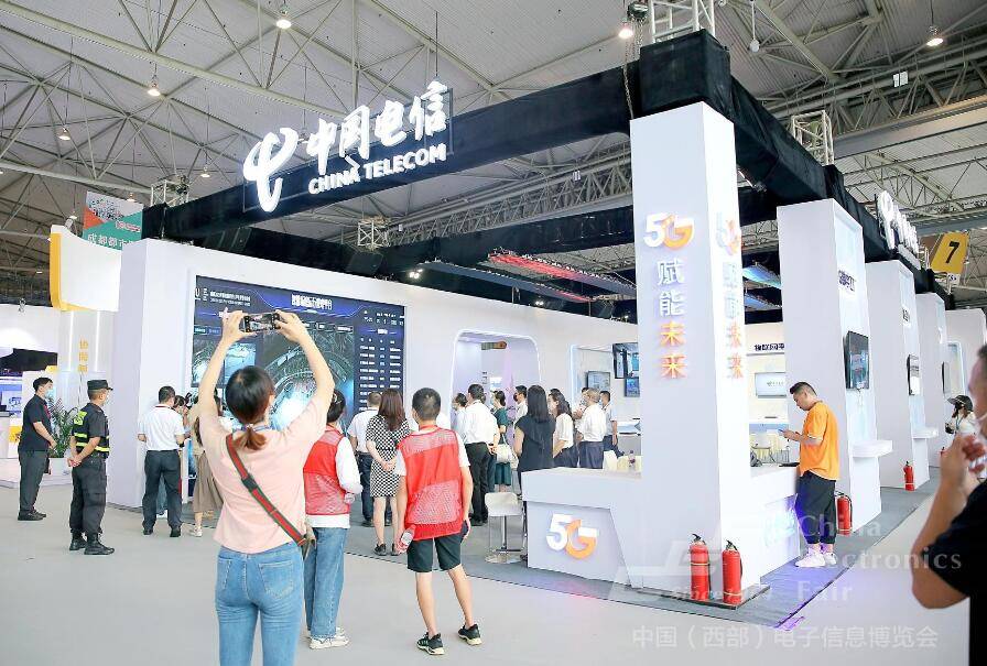 2024成都电子展|中国西部国际电子信息博览会·招商工作全面启动