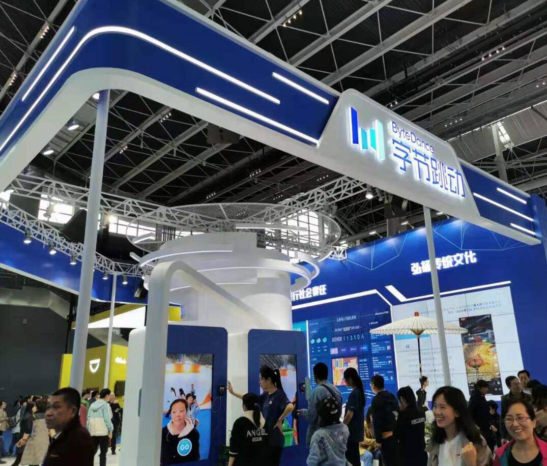 2024上海物联网展会,推动物联网行业发展,加强国内外企业交流合作