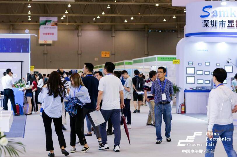 2024成都电子展|中国西部国际电子信息博览会·招商工作全面启动